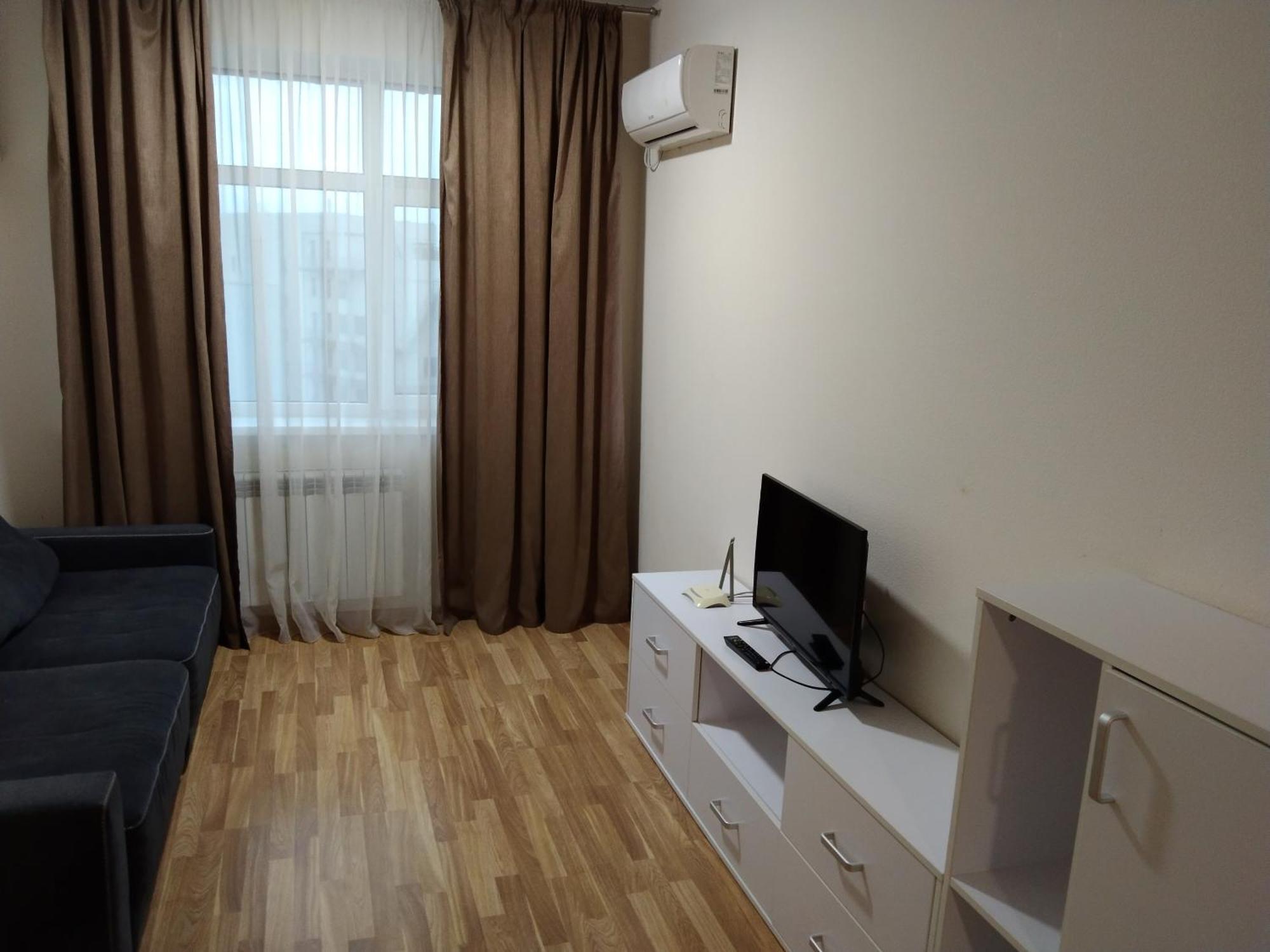 Kiev Smart Home Camera foto