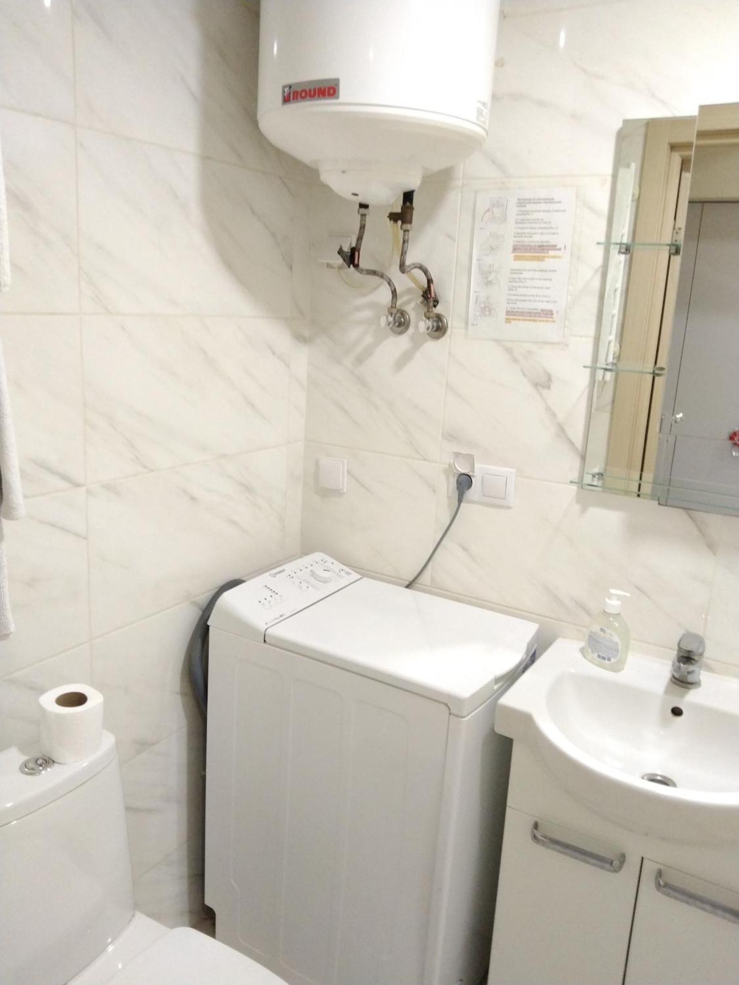 Kiev Smart Home Camera foto