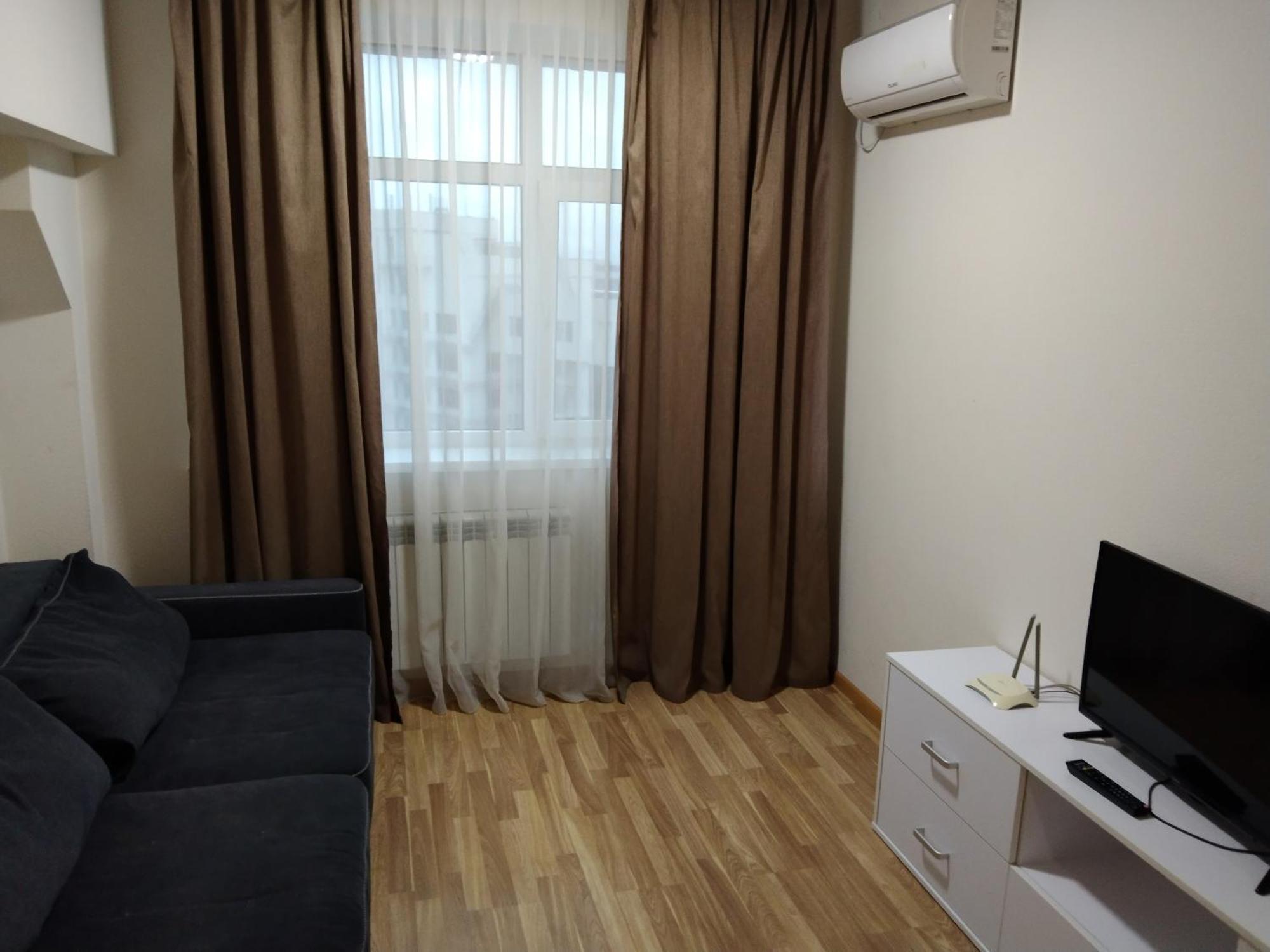 Kiev Smart Home Camera foto